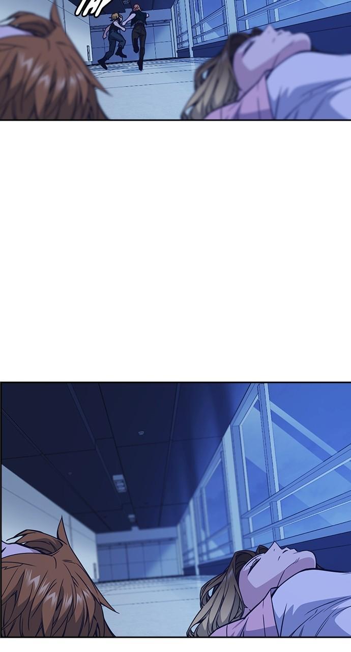 Study Group S1 - Episode 110 85