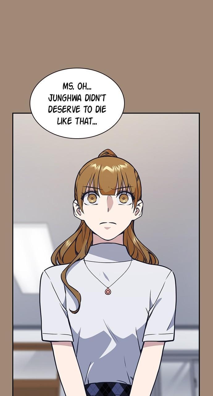 Study Group S1 - Episode 111 13