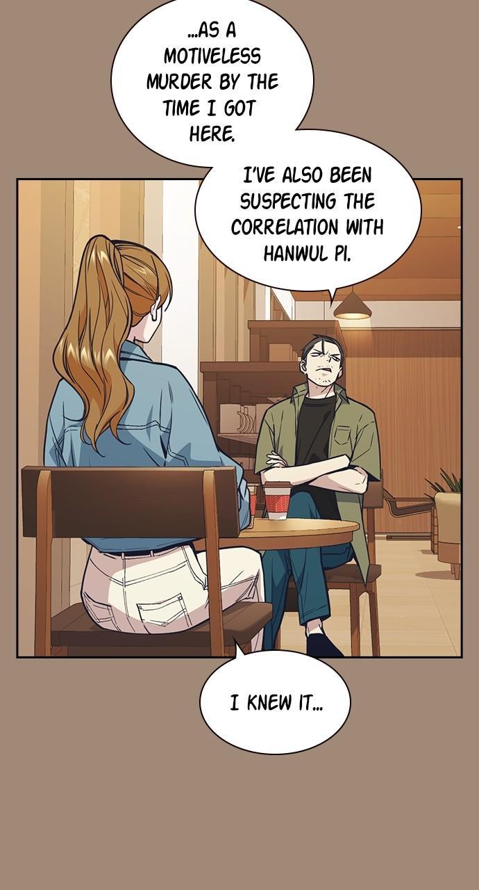 Study Group S1 - Episode 111 18