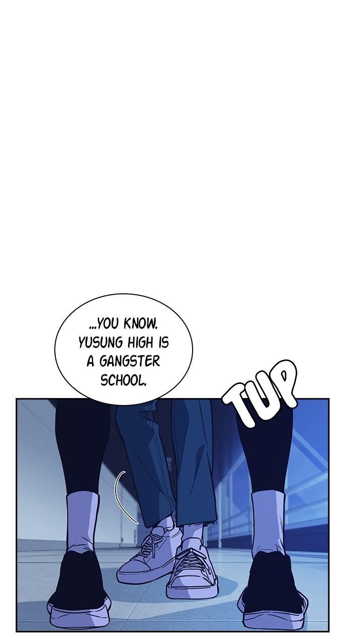 Study Group S1 - Episode 111 34