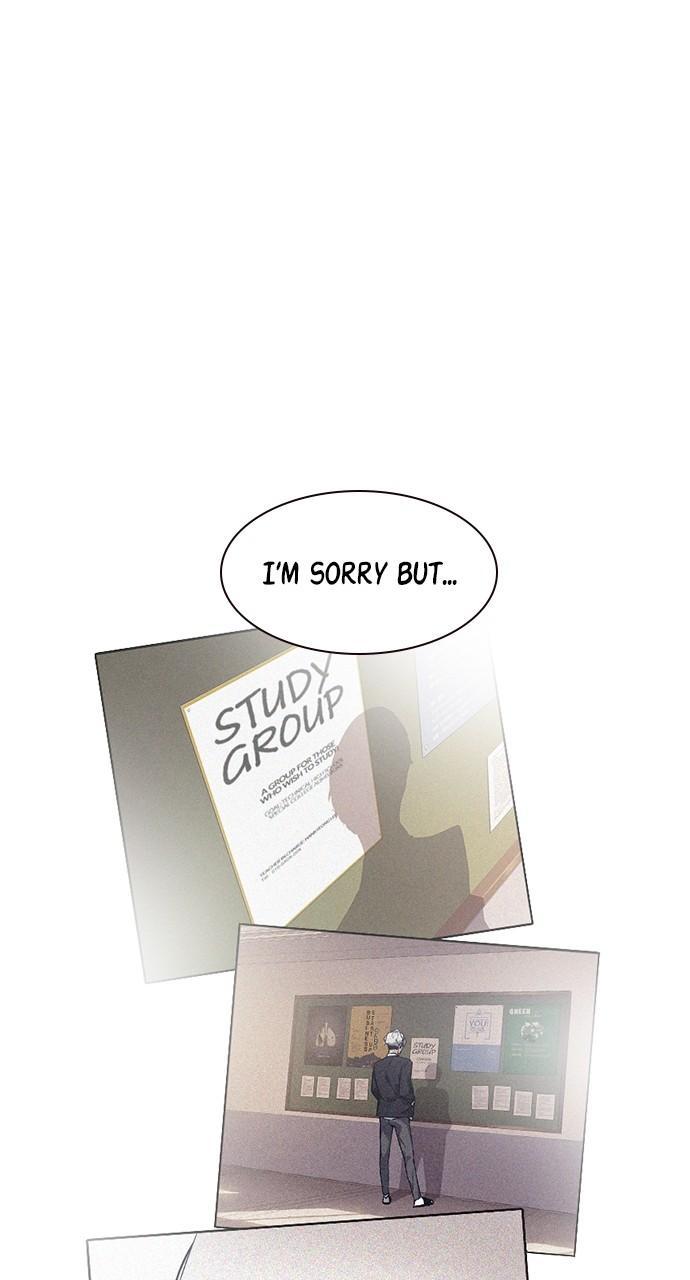 Study Group S1 - Episode 111 45