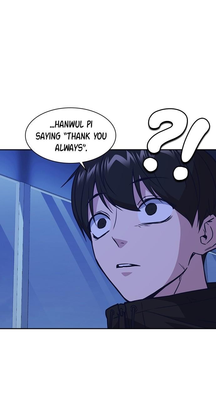 Study Group S1 - Episode 111 66