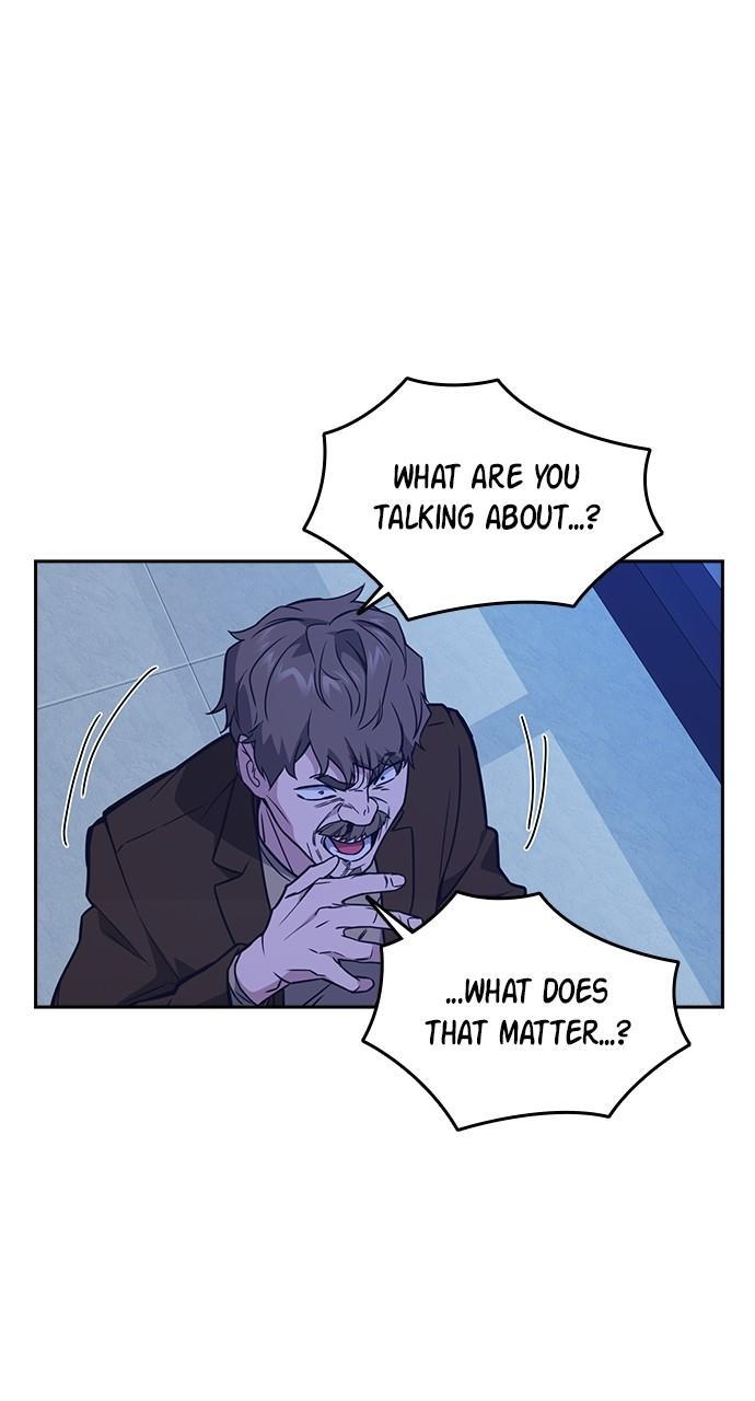 Study Group S1 - Episode 111 68