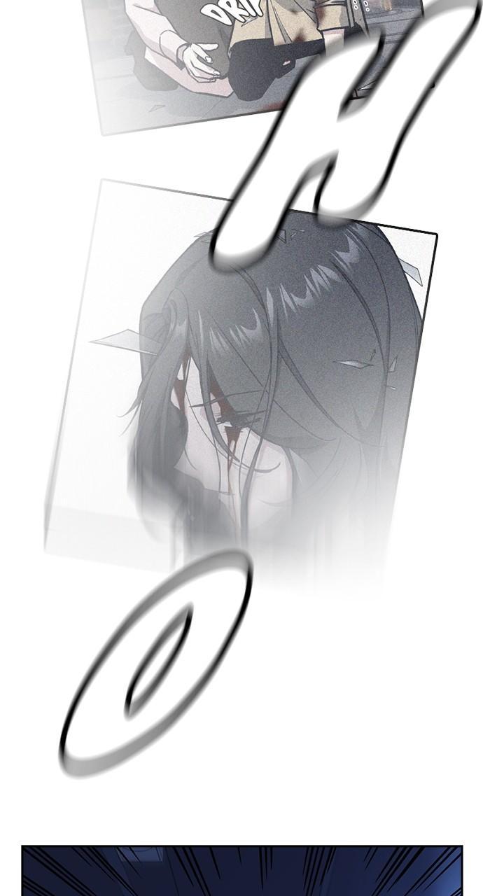 Study Group S1 - Episode 111 87