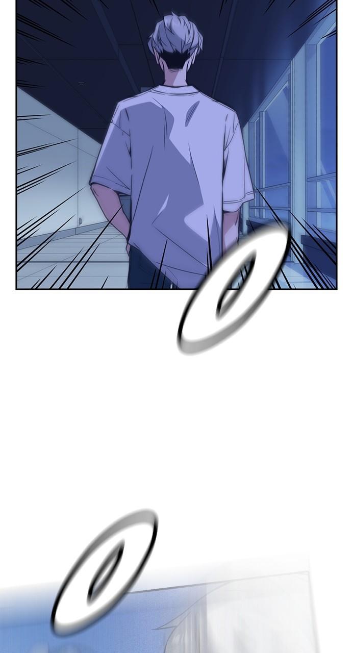 Study Group S1 - Episode 111 88