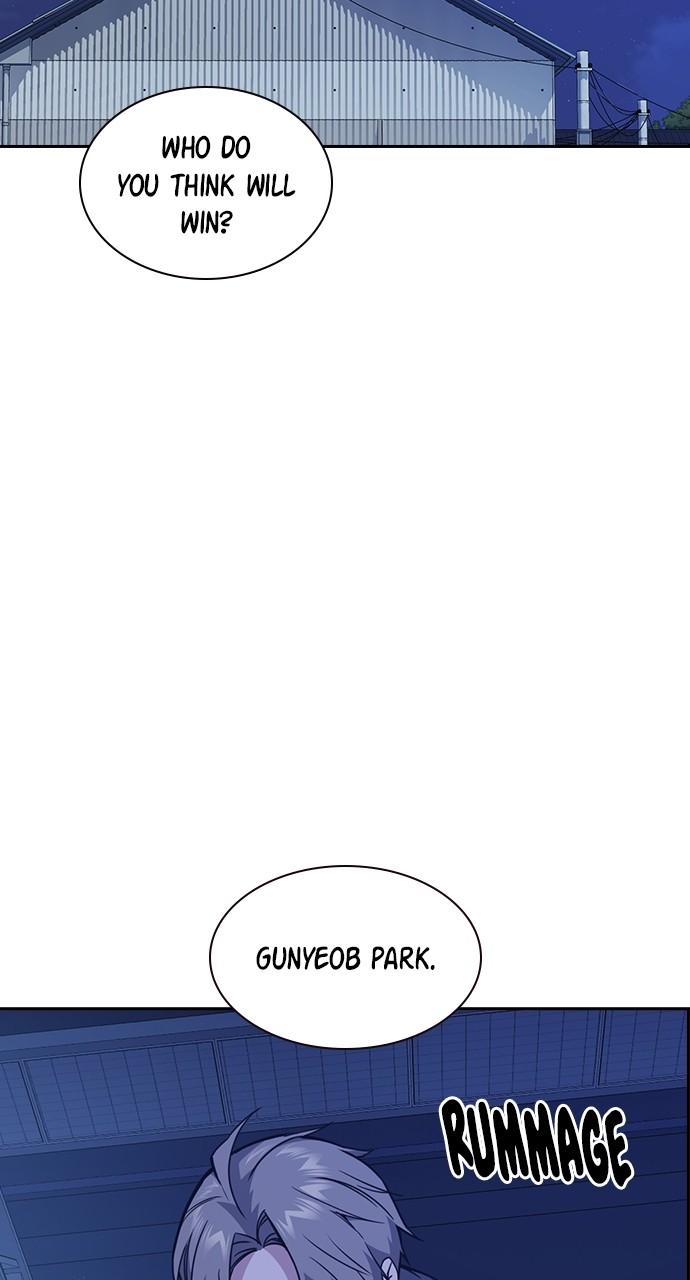 Study Group S1 - Episode 112 2