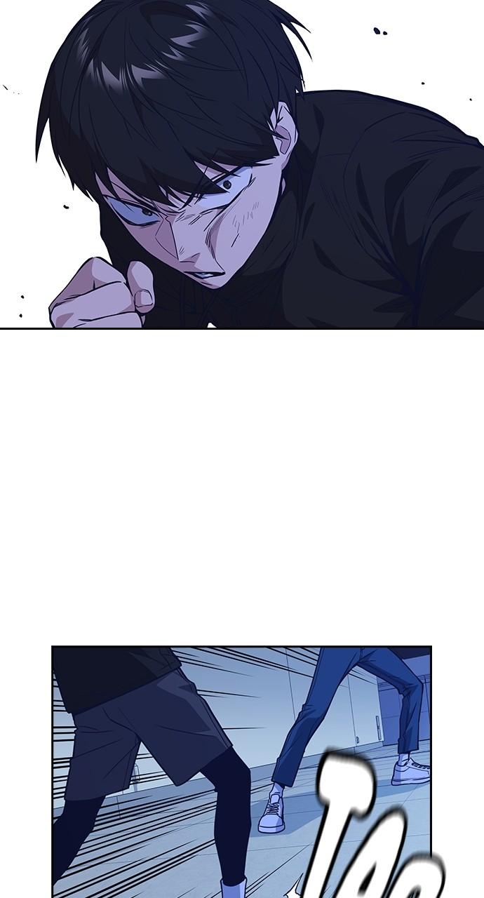 Study Group S1 - Episode 112 11