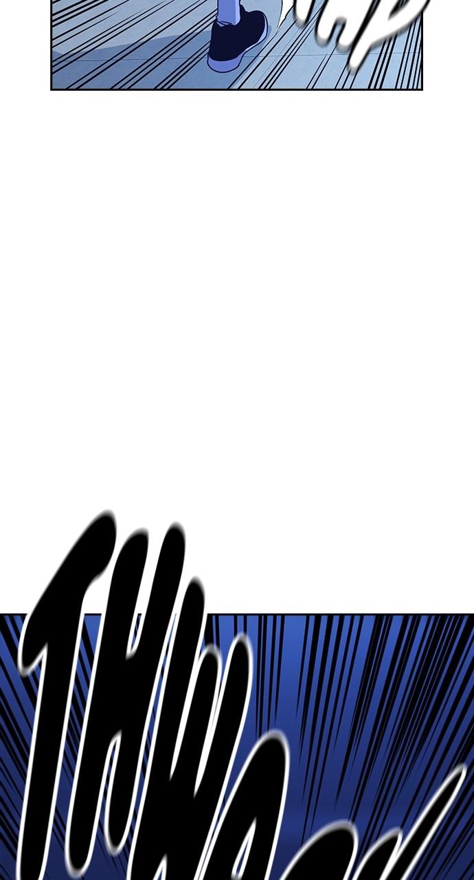 Study Group S1 - Episode 112 12