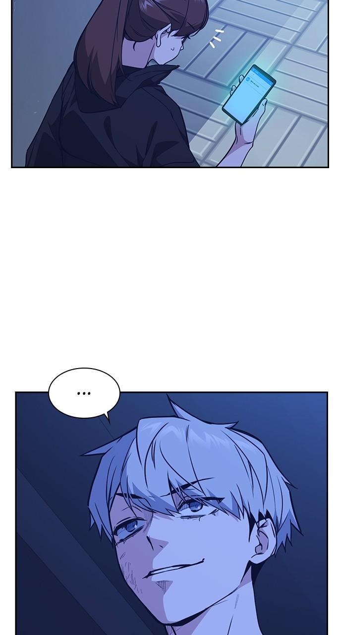 Study Group S1 - Episode 112 19