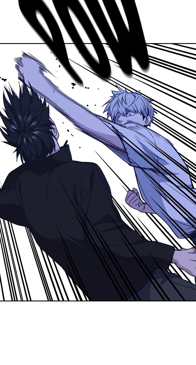 Study Group S1 - Episode 112 37