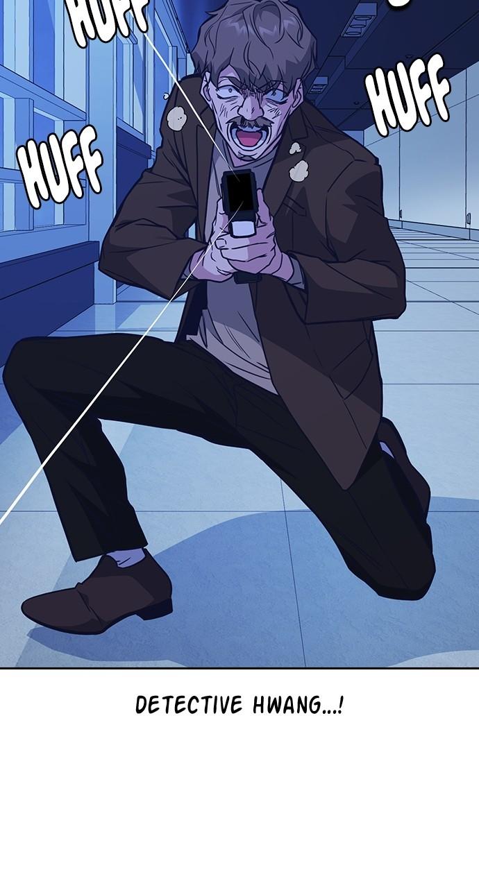 Study Group S1 - Episode 112 57