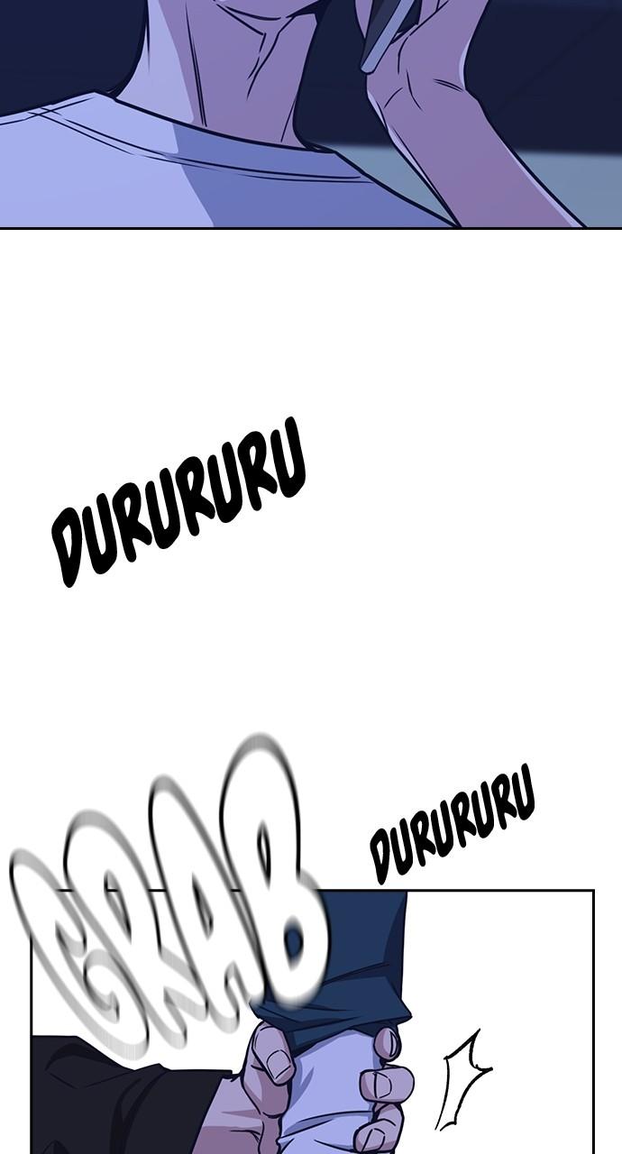 Study Group S1 - Episode 112 76