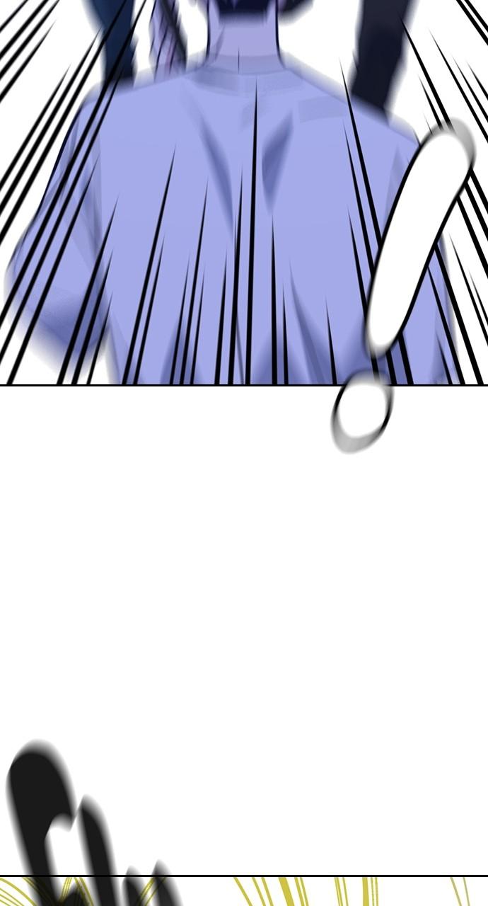 Study Group S1 - Episode 112 89