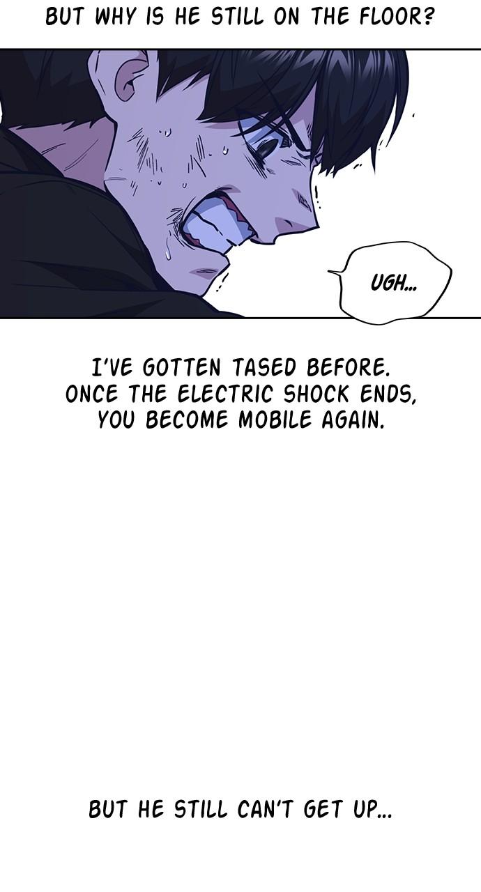 Study Group S1 - Episode 113 10