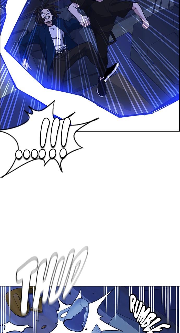 Study Group S1 - Episode 113 38