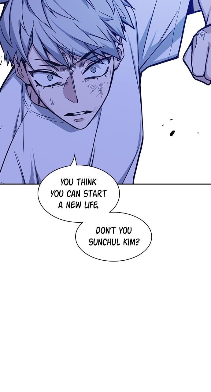 Study Group S1 - Episode 113 100