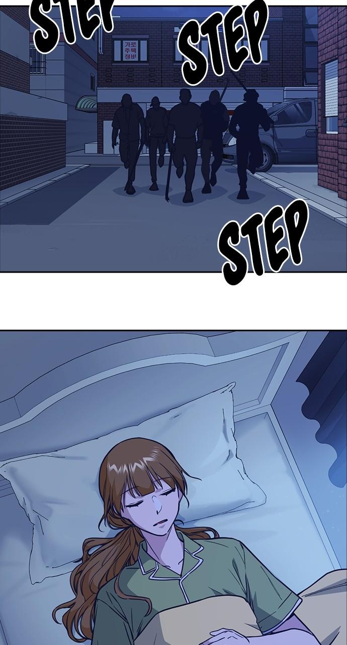 Study Group S1 - Episode 113 112