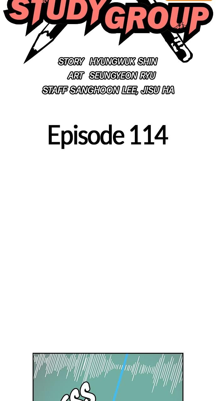 Study Group S1 - Episode 114 7