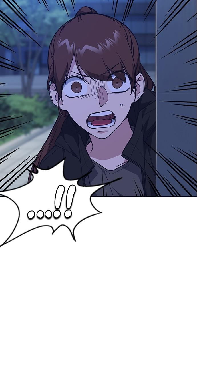 Study Group S1 - Episode 114 18