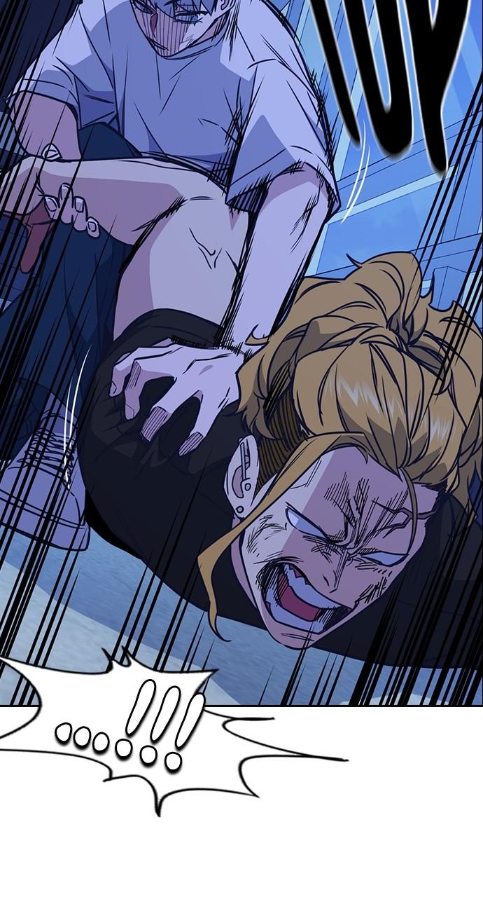 Study Group S1 - Episode 114 42