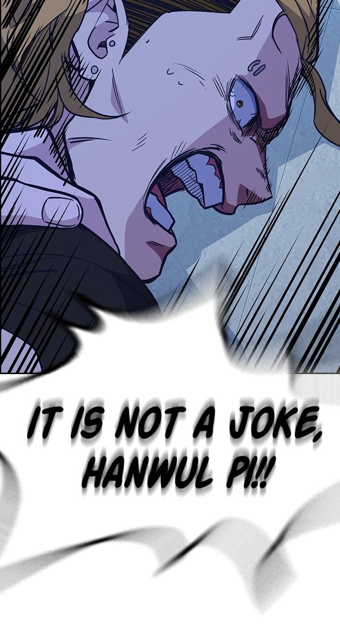 Study Group S1 - Episode 114 47