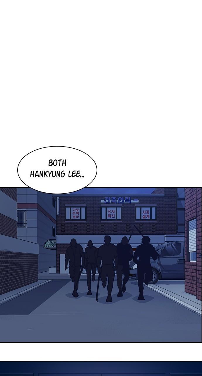 Study Group S1 - Episode 114 67