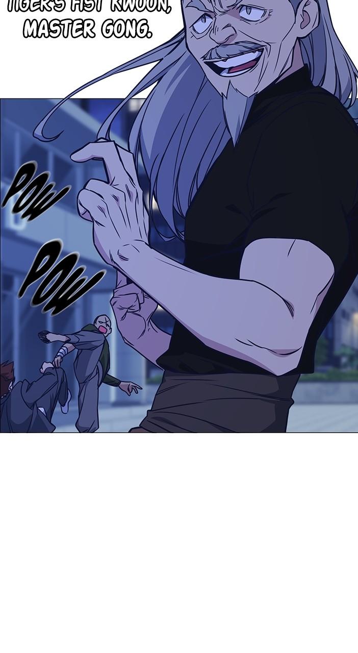 Study Group S1 - Episode 115 31