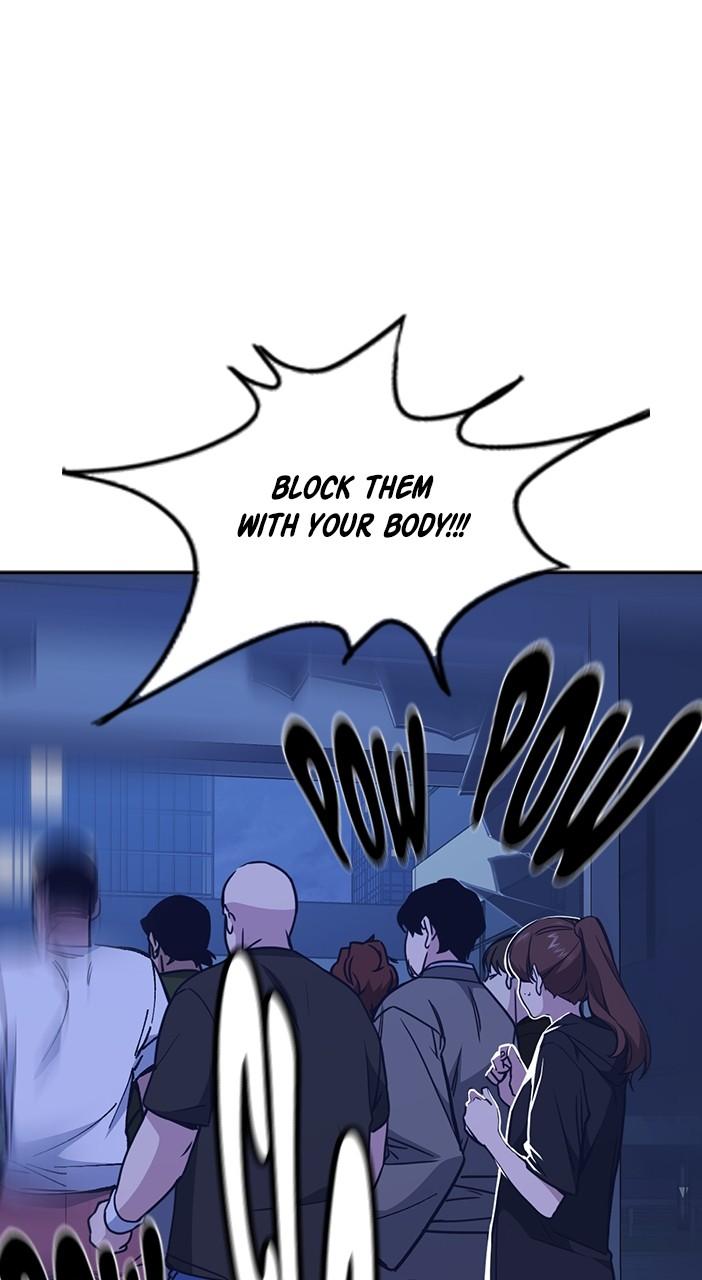 Study Group S1 - Episode 115 38