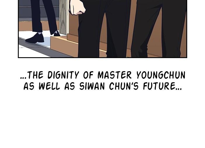 Study Group S1 - Episode 115 44