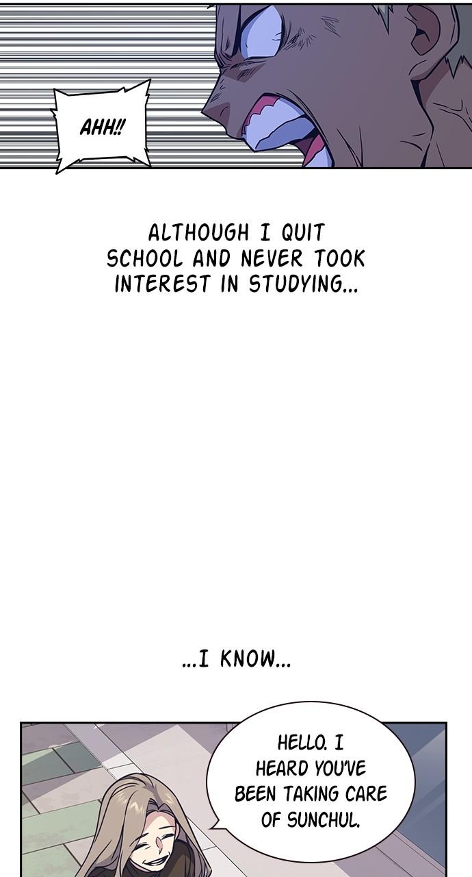 Study Group S1 - Episode 115 49