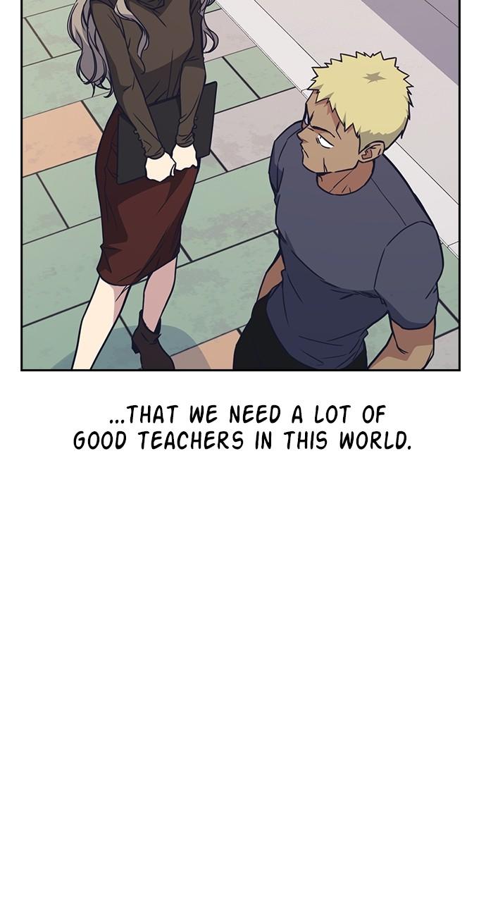 Study Group S1 - Episode 115 50