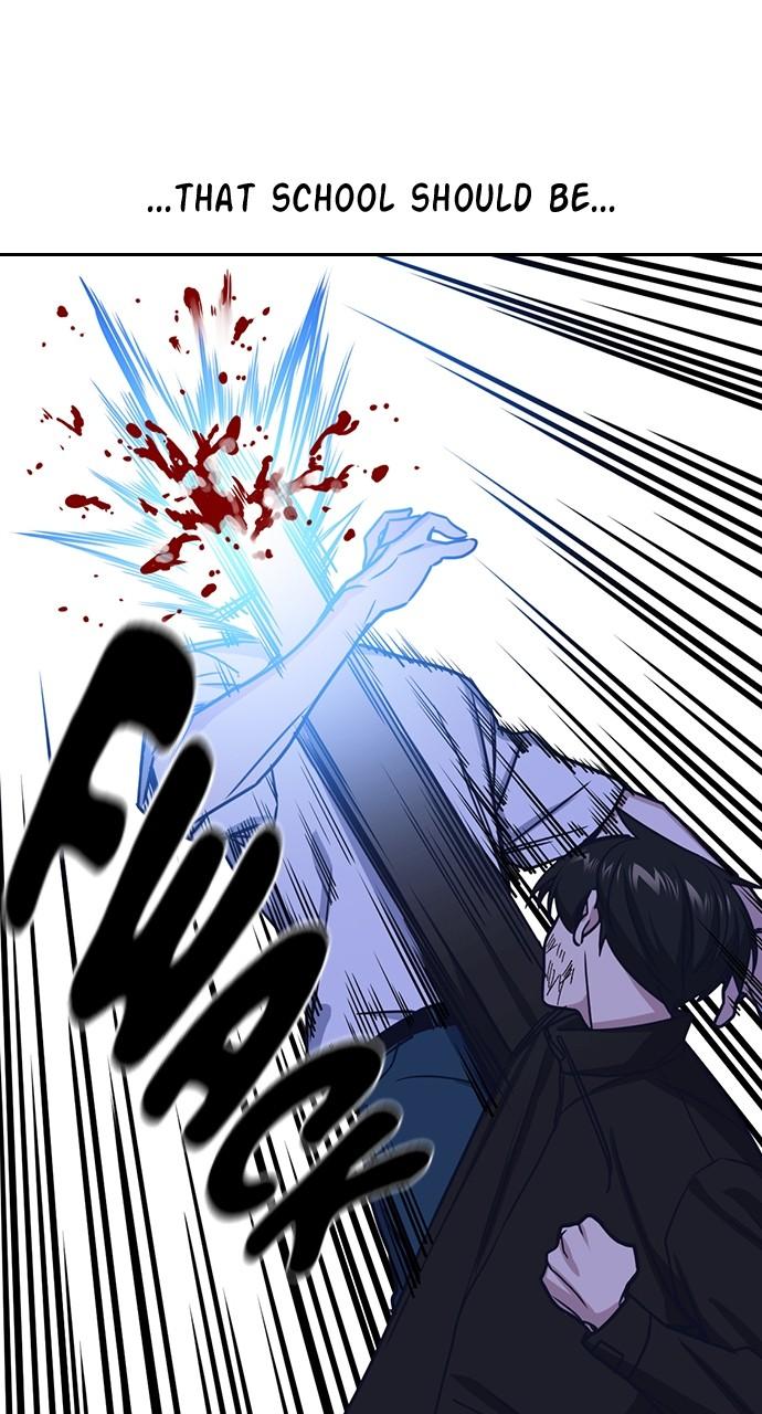 Study Group S1 - Episode 115 52