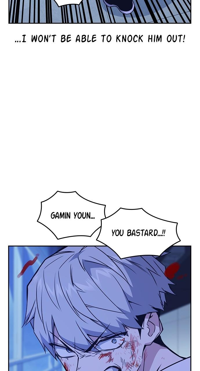 Study Group S1 - Episode 115 61