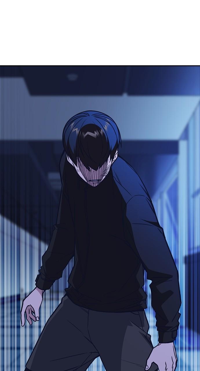 Study Group S1 - Episode 115 75