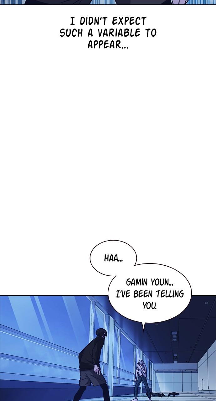 Study Group S1 - Episode 115 76