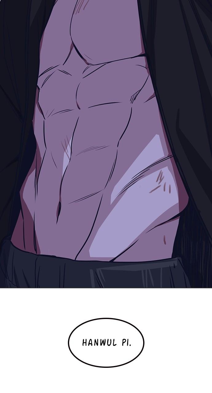 Study Group S1 - Episode 115 91