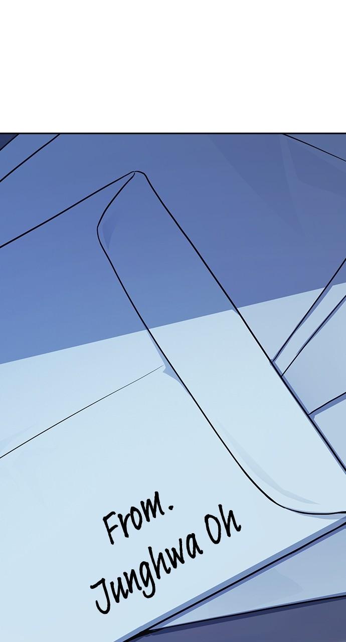 Study Group S1 - Episode 115 106