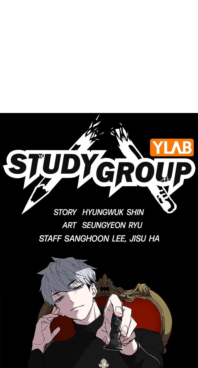 Study Group S1 - Episode 116 9