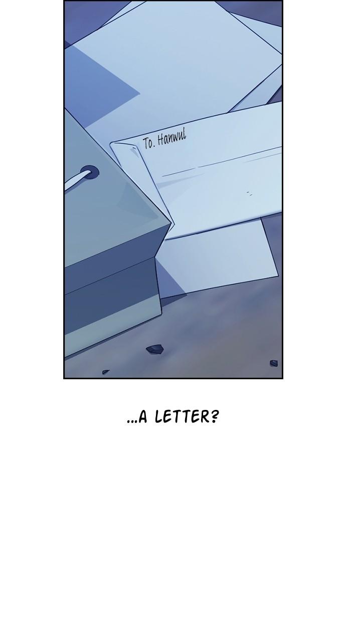 Study Group S1 - Episode 116 50