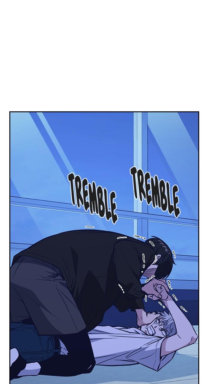 Study Group S1 - Episode 116 57