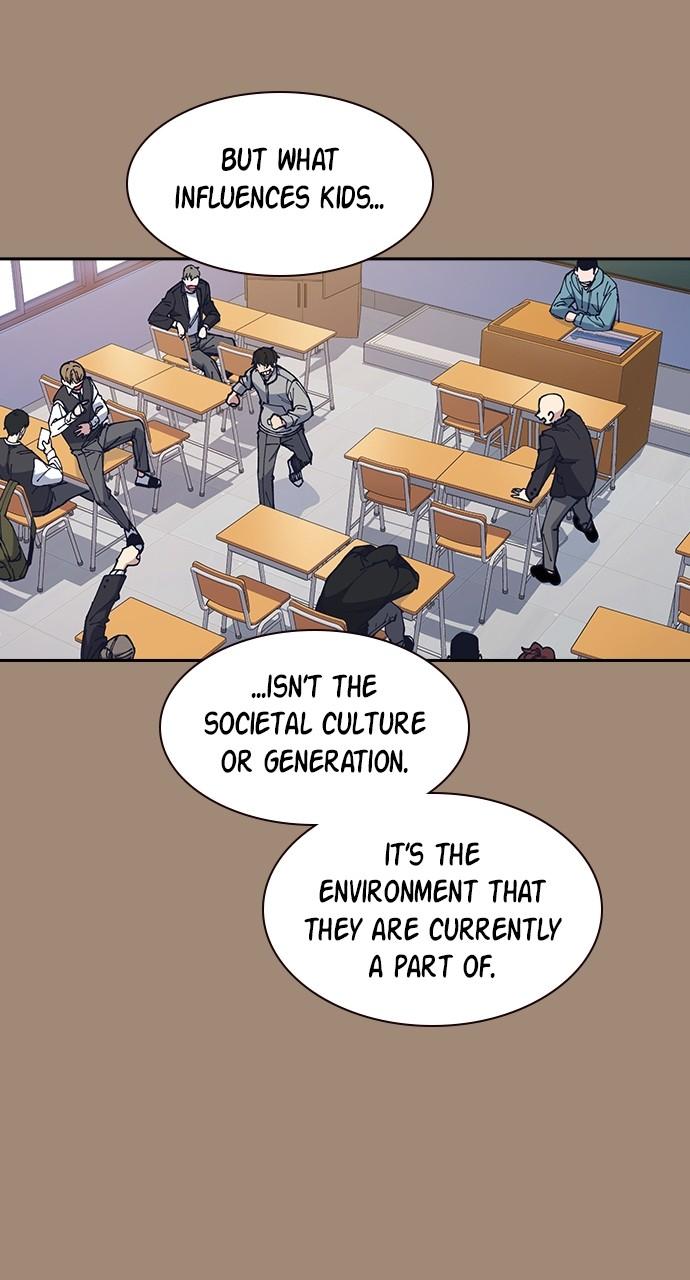 Study Group S1 - Episode 116 79