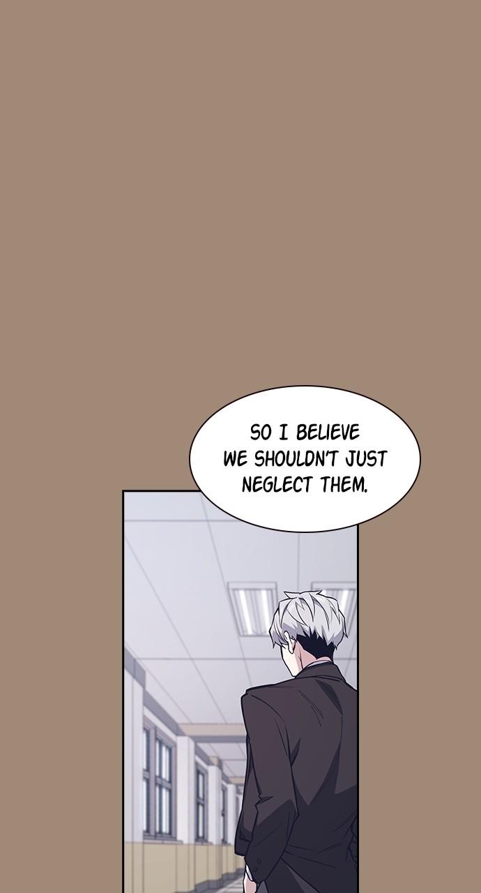 Study Group S1 - Episode 116 80