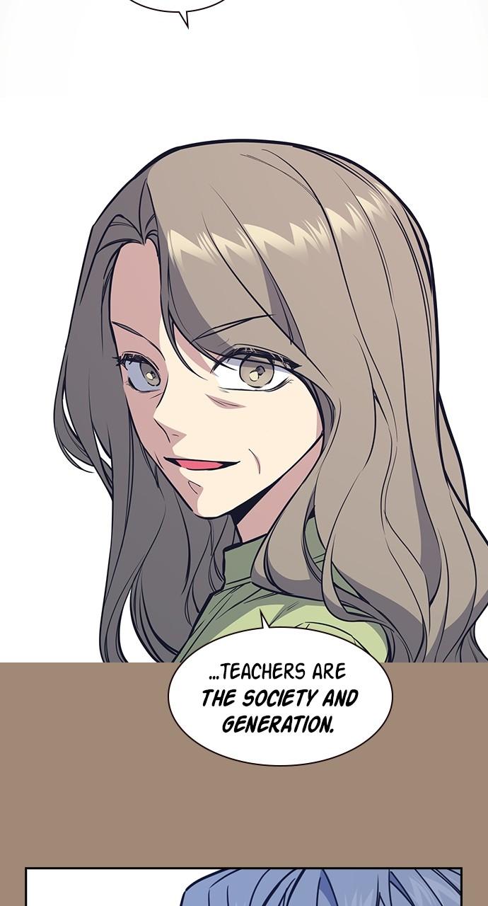 Study Group S1 - Episode 116 82