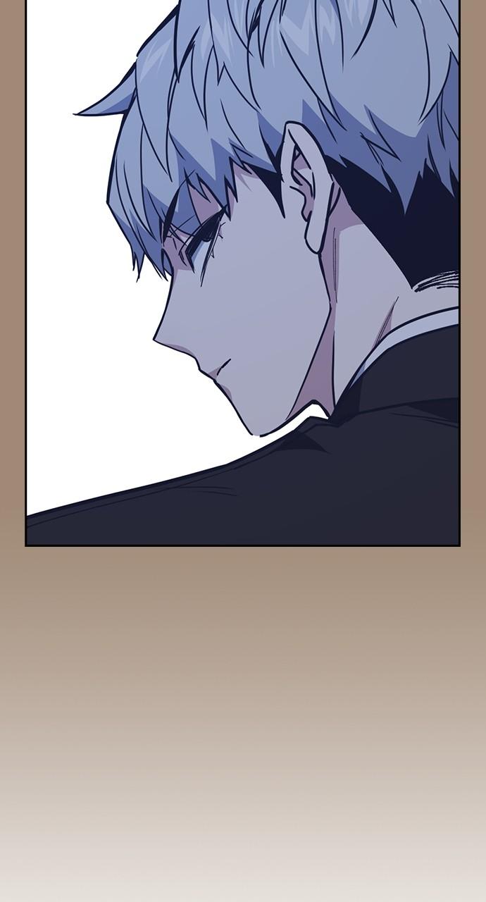 Study Group S1 - Episode 116 83