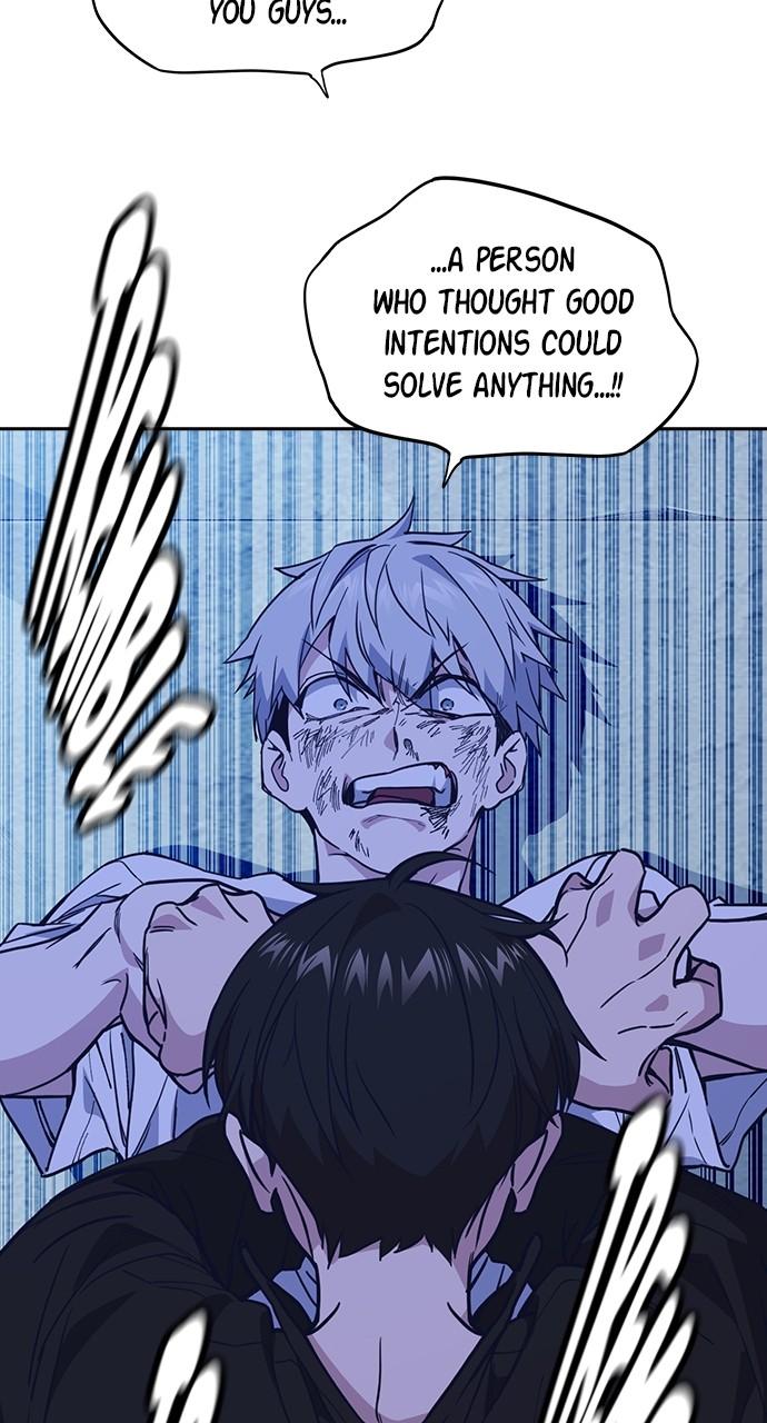 Study Group S1 - Episode 116 87