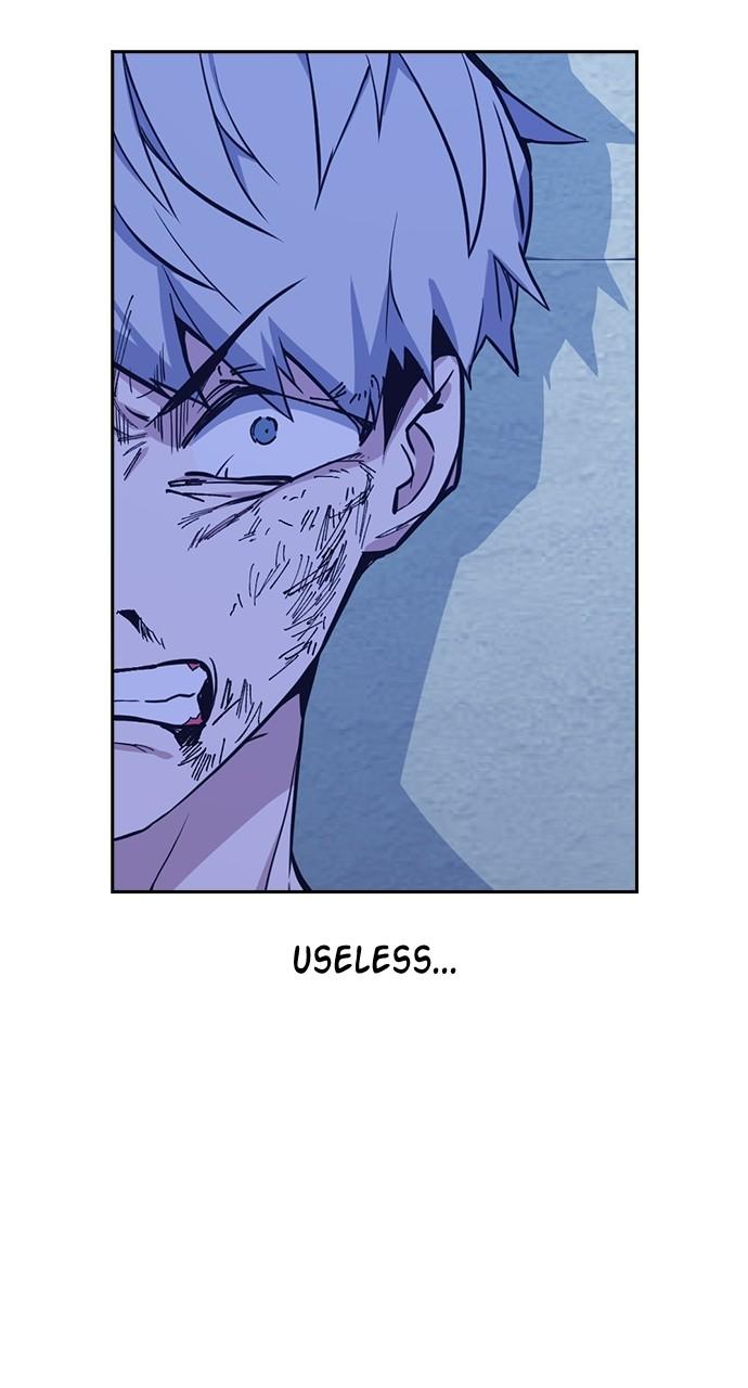 Study Group S1 - Episode 116 91