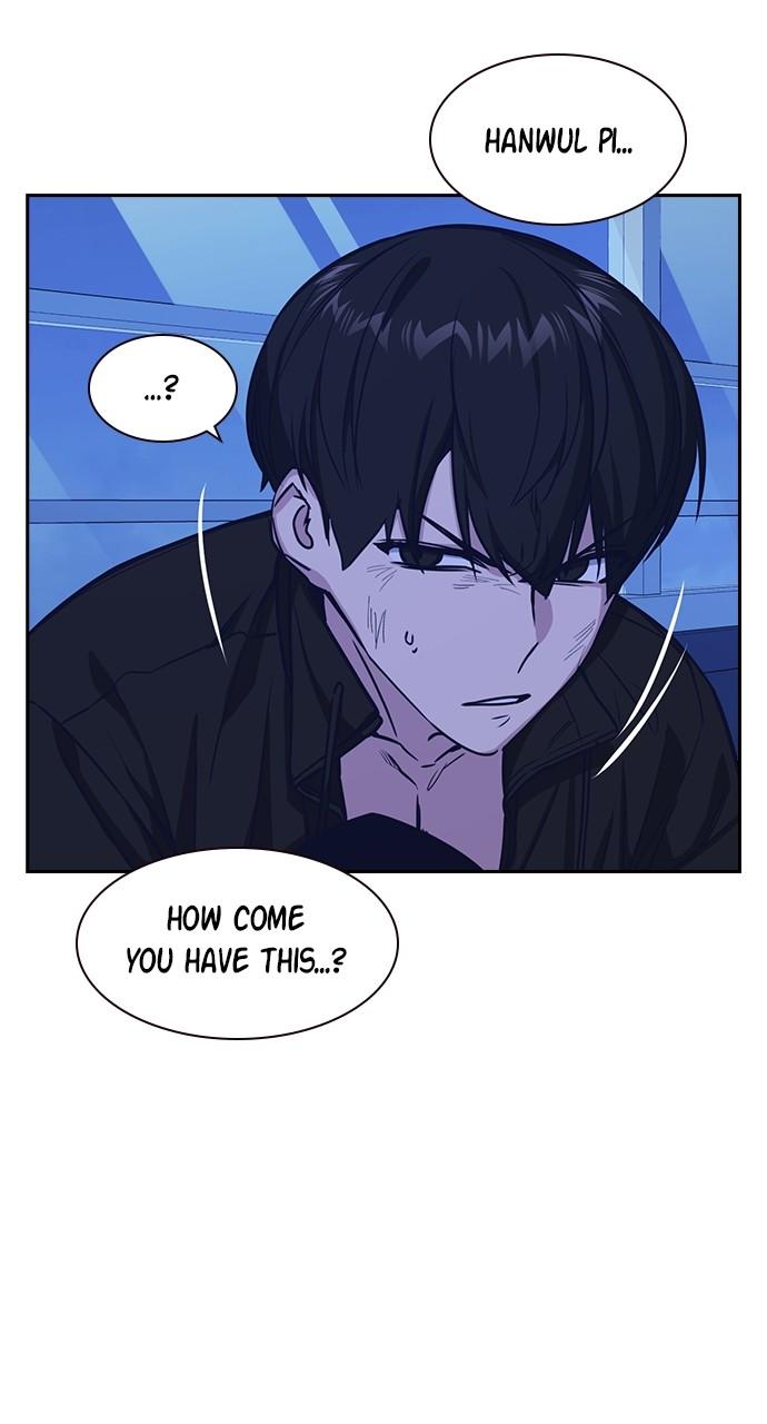 Study Group S1 - Episode 116 118