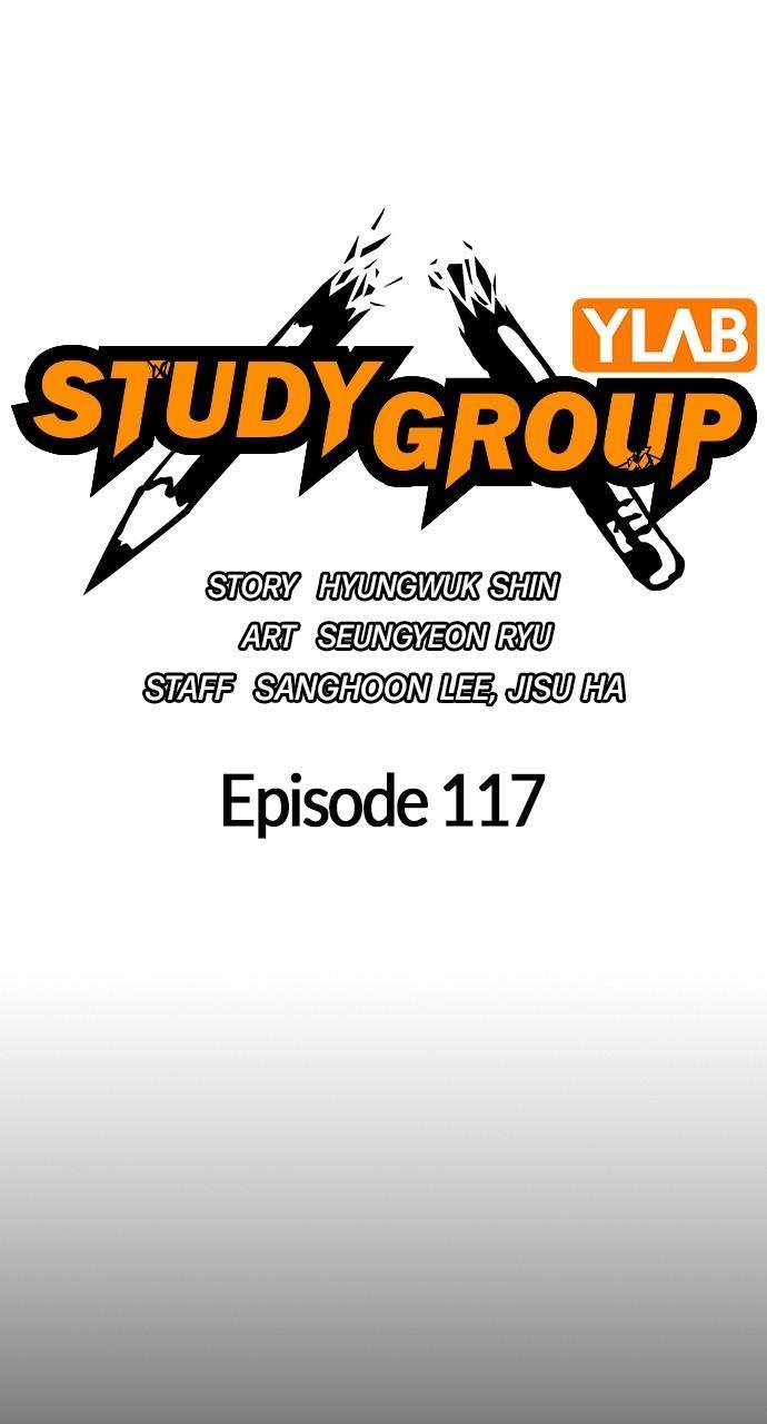 Study Group S1 - Episode 117 26