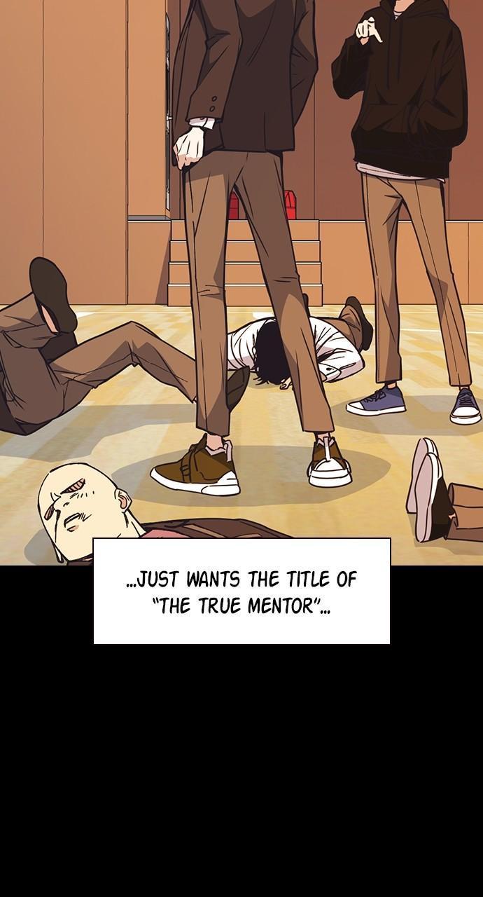 Study Group S1 - Episode 117 68