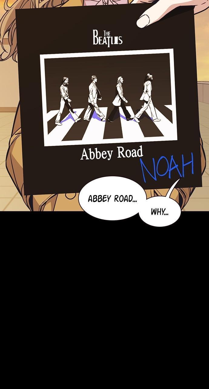 Study Group S1 - Episode 117 98